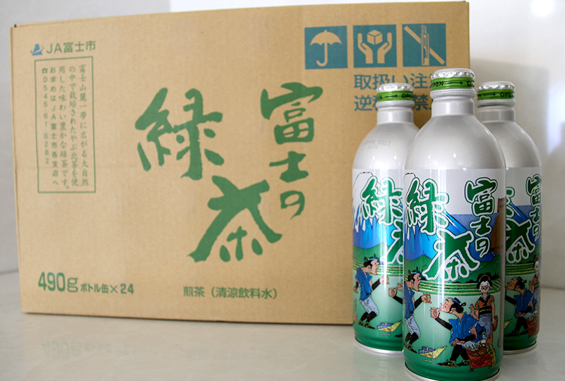 茶飲料_富士の緑茶