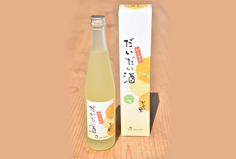 お酒_だいだい酒