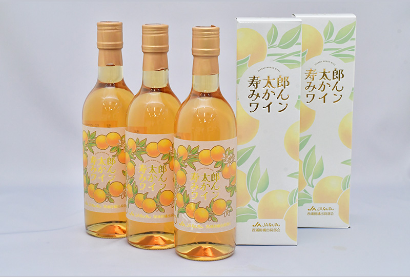 お酒_寿太郎みかんワイン