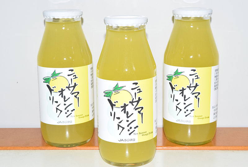 ニューサマーオレンジドリンク