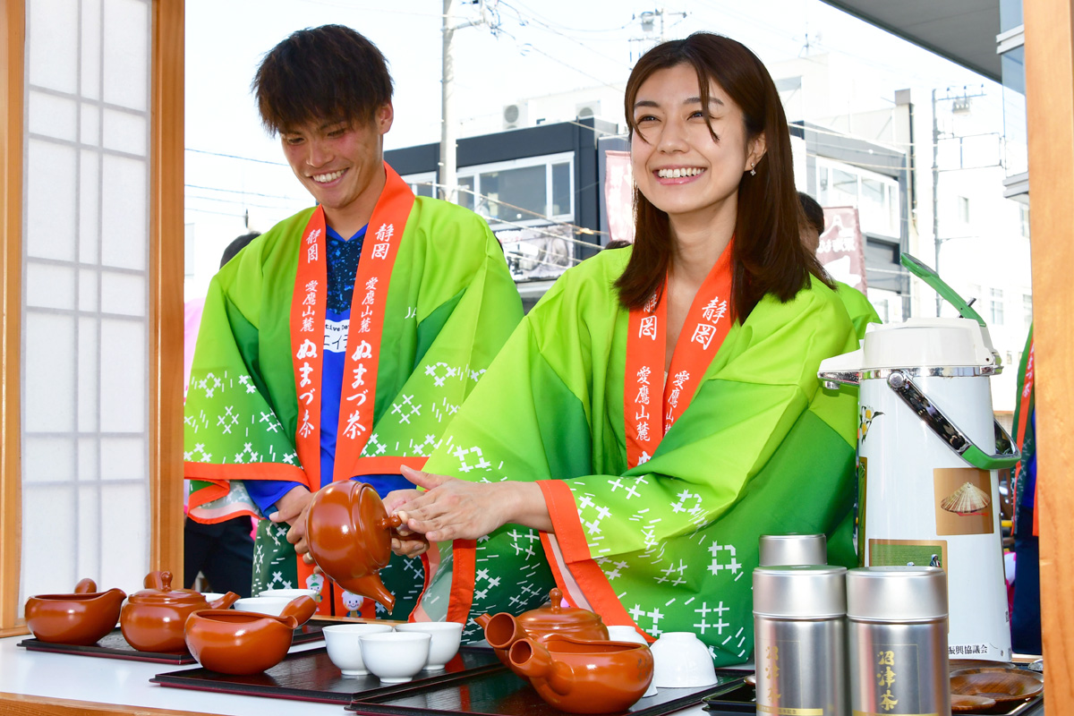 沼津茶愛飲運動宣言式