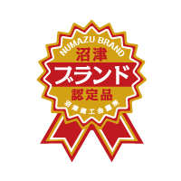 沼津ブランド