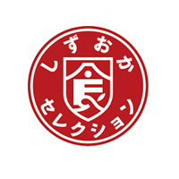 しずおかセレクション