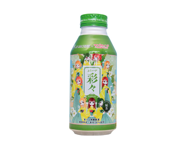 ふじぃーず彩々とは