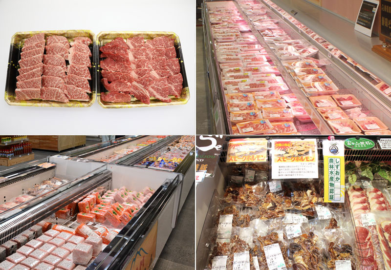 御殿場FM肉