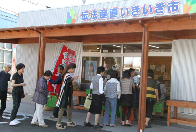 伝法産直いきいき市