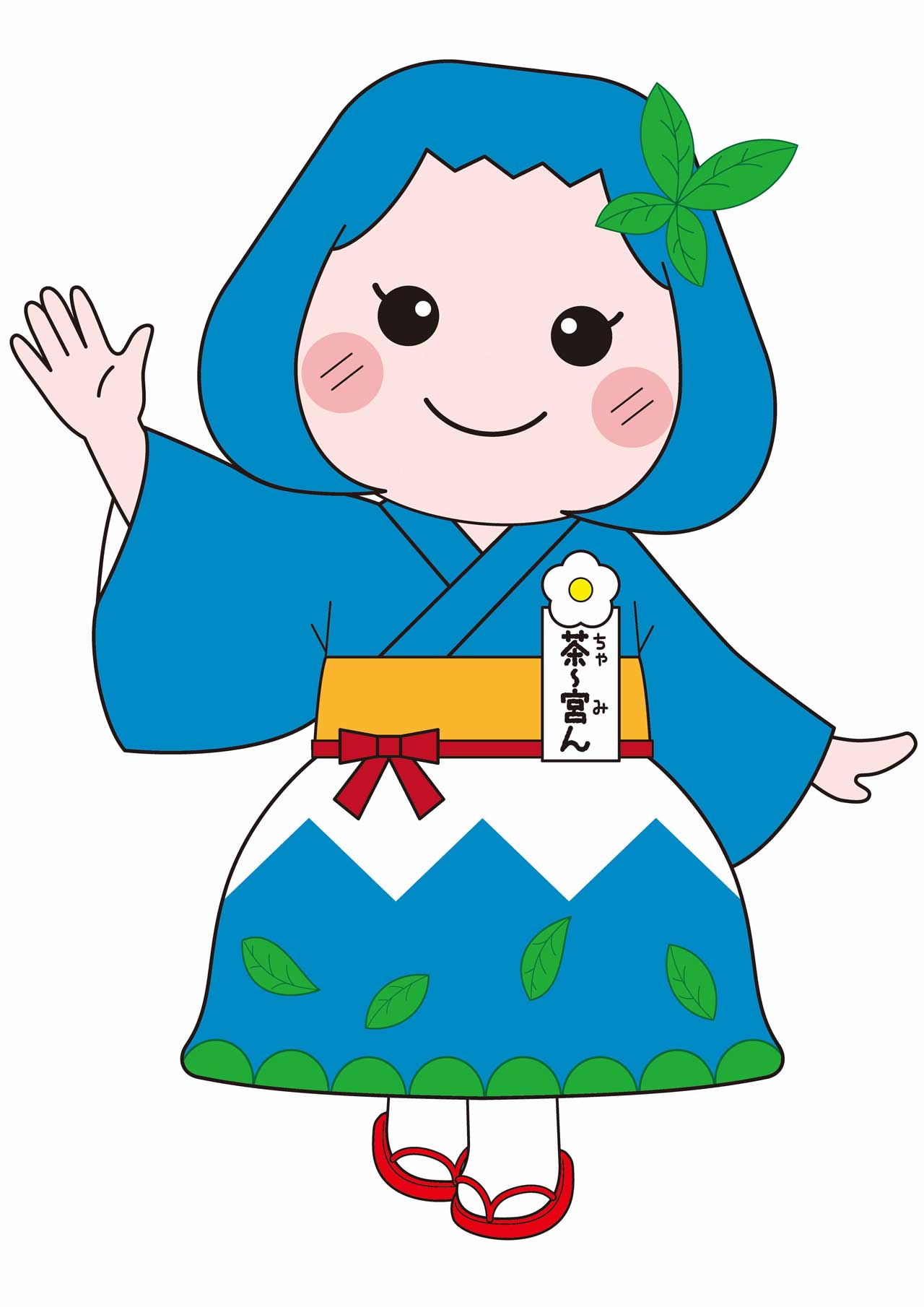 新:茶~宮んpose-(1)