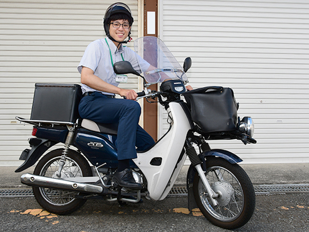 MAの仕事